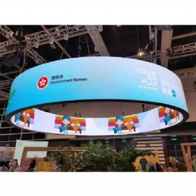Flexible P3 LED Display Screen