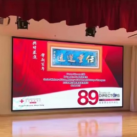 led display full color P1.86 vedio