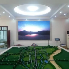 panel led rgb p4