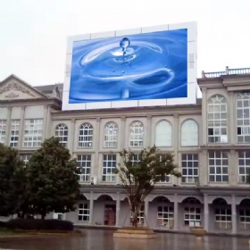 Outdoor ali led display full sexy vedeo details
