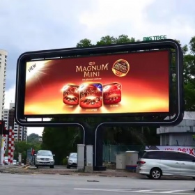 video p2.5 outdoor led display