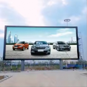 outdoor led screen display module