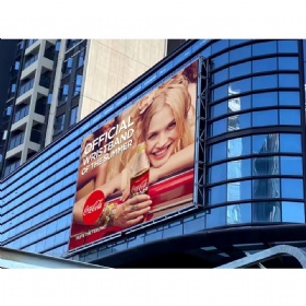 led display screen outdoor P4
