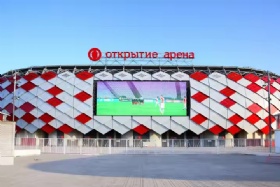 outdoor led display screen