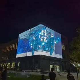 p4 320x160mm sexy video led display