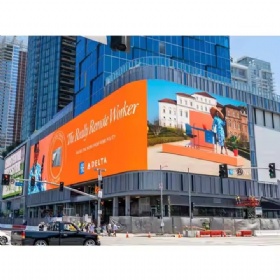 hd new sexy video p8 led display