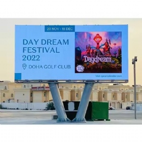 led display p8 outdoor led display