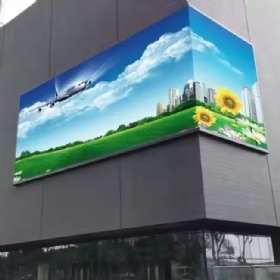 dot com japan videos p10 outdoor led display led module