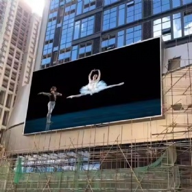 christmas display outdoor led