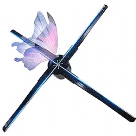Hot Sale Advertising Hologram 3d Holographic 52CM