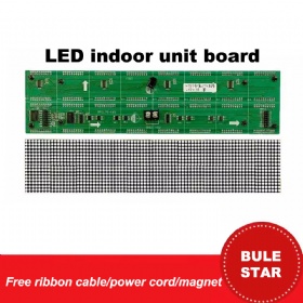 Indoor P3.75 304*76mm Dot matrix dual color