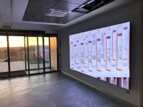 led panel screen p2