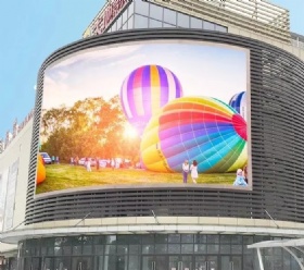 p3.076 outdoor led display