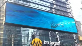 p5 outdoor led display