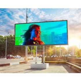 p6 outdoor led display